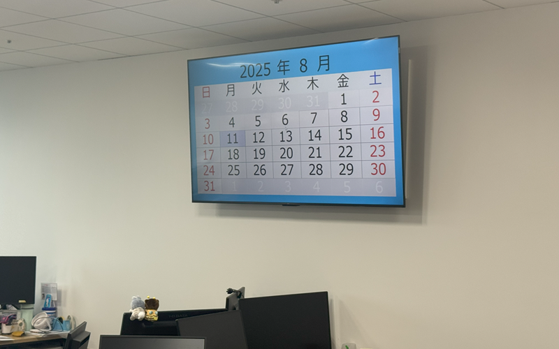 株式会社経理チーム様