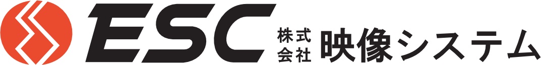 株式会社映像システム