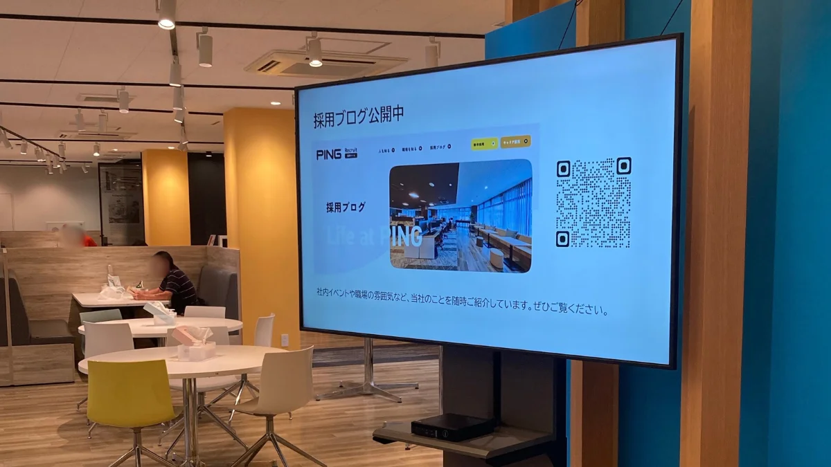 ピンゴルフジャパン株式会社様の施設内に設置されたデジタルサイネージ