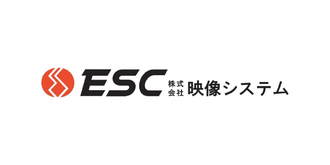 株式会社映像システム